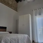 El Arrumbador 公寓 *